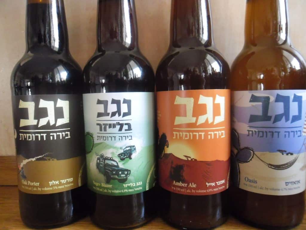 מגוון בירות של נגב (צילום דני בר)