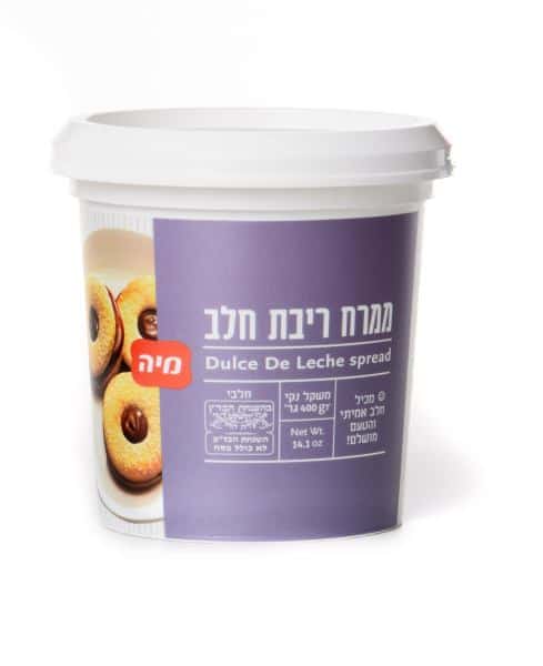 ריבת חלב מחלב אמיתי (צילום יח"צ מיה)