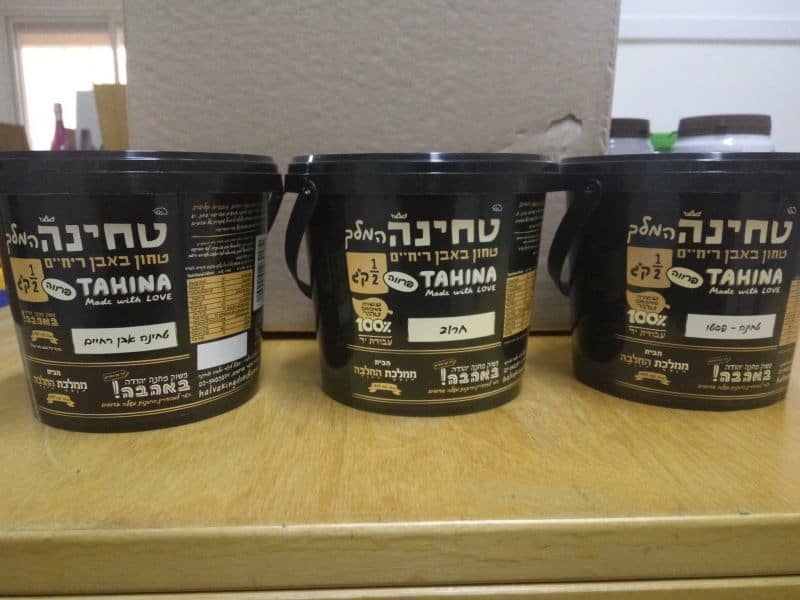 טחינה המלך (צילום דני בר)