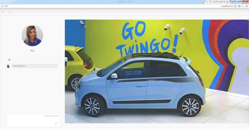 Live showroom Renault