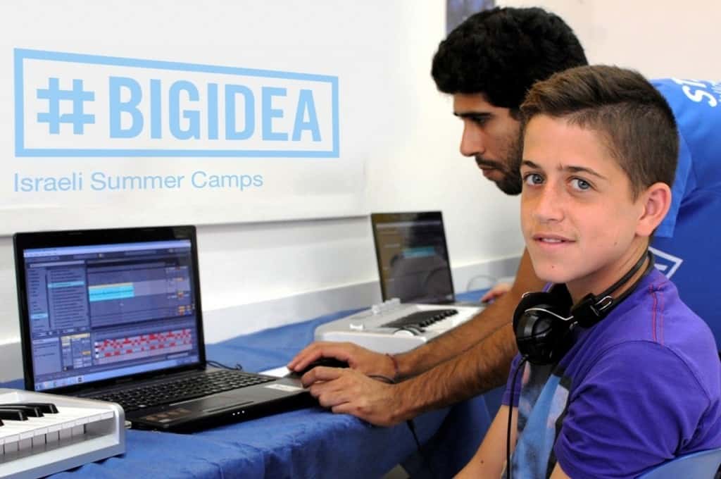 קייטנת BIG IDEA (צילום יח"צ)