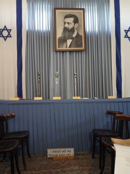 אולם הכרזת העצמאות בתל אביב (צילום דני בר)