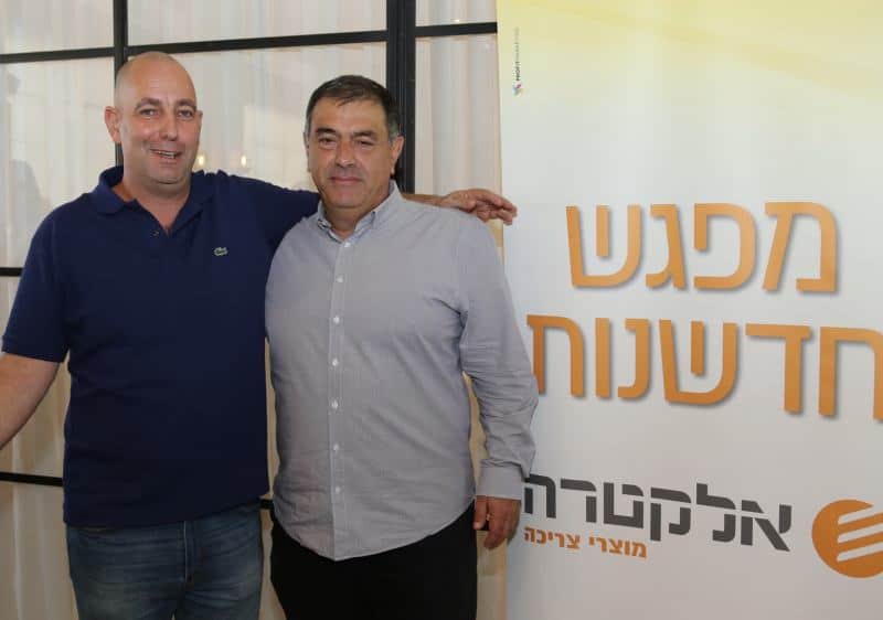 חדשנות באלקטרה (צילום :יוני רייף)